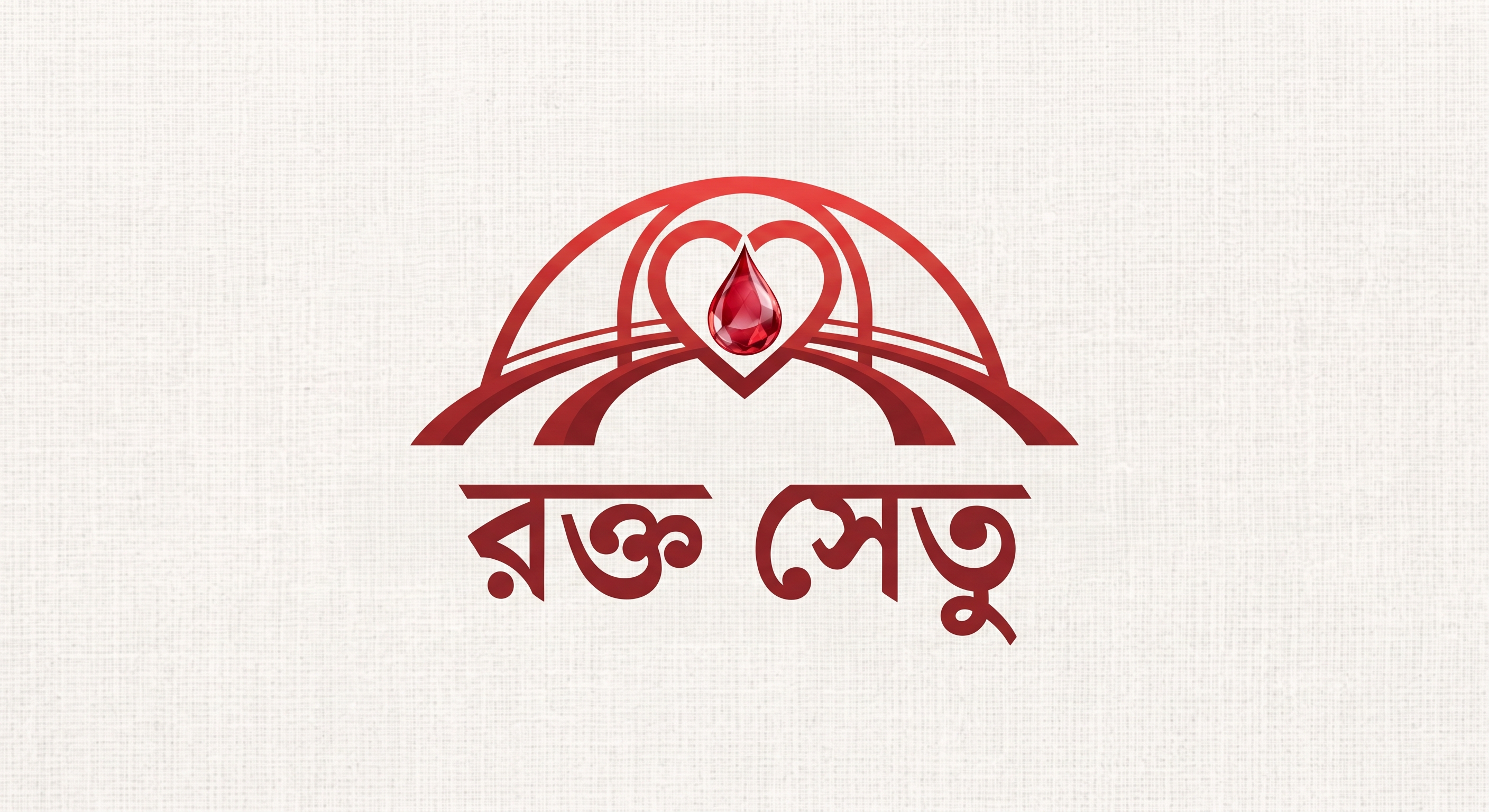 Rokto Setu logo